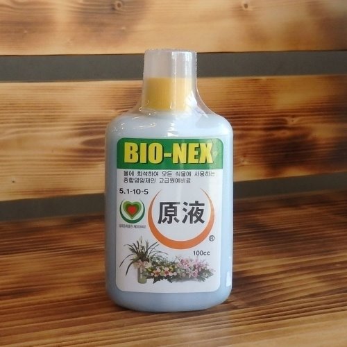 B_바이오넥스 (고농축 액체 비료/고급 식물 영양제)